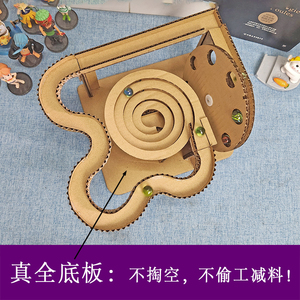 创意新款自制纸板轨道滚珠过山车轨道手工材料包科技小制作玩教具