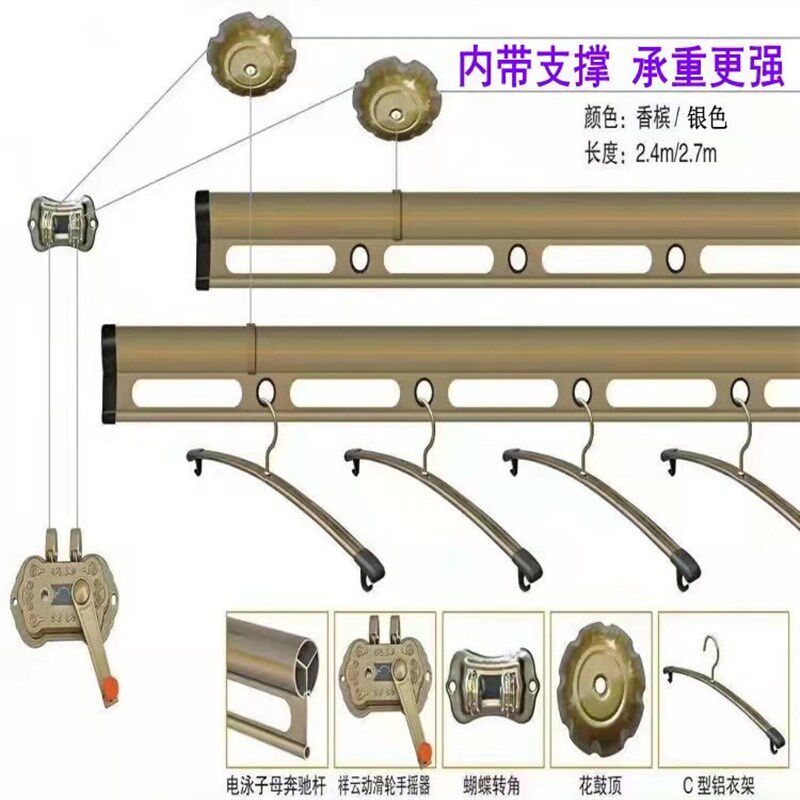 家用手动升降晾衣架手摇双杆式加厚晾晒架卧室内阳台晾衣架晒衣杆