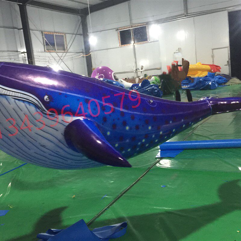 PVC充气鲸鱼升空海狮卡通海豚章鱼海洋充气卡通定做异形气球气模