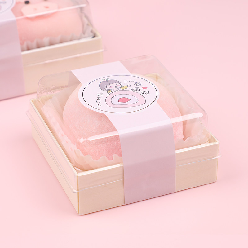 雪媚娘包装盒单个2粒商用一次性雪梅娘甜品盒蛋黄酥透明烘焙盒子