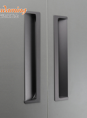 富达铭灰色抽屉嵌入式暗扣拉手大衣柜橱柜衣柜门把手开槽移门拉手