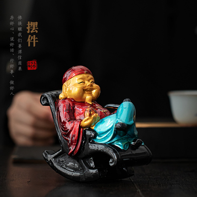 精品创意变色趣味地主老财茶宠摆件摇椅财主茶玩茶台茶桌茶道配件