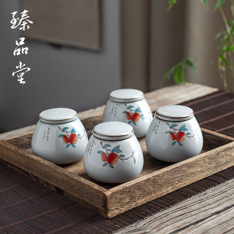 臻品堂 陶瓷储茶罐家用便携式茶叶罐密封罐事事如意柿子罐礼盒装
