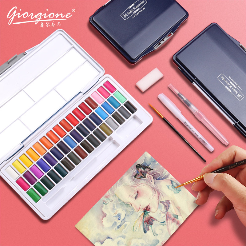 水彩颜料固体36色48色新款乔尔乔内便携式初学者手绘水粉饼儿童学,文具电教/文化用品/商务用品,水彩颜料,淘宝优惠券,粉丝福利购,淘宝优惠卷