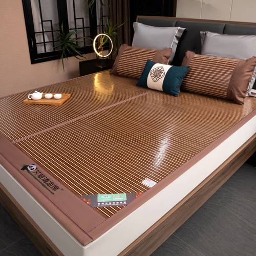 夏季竹席凉席双面新款2024席子冬夏两用艾草冰丝席草席家用折叠席