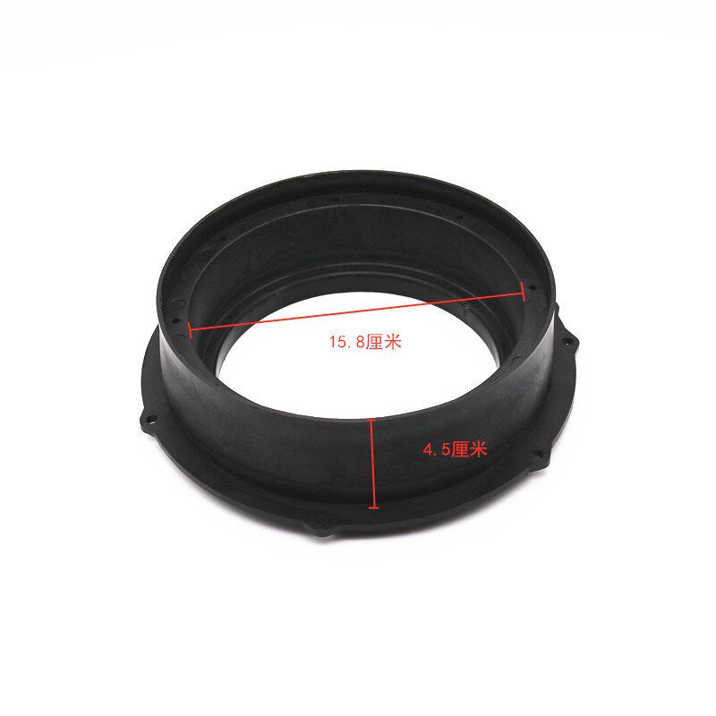 明锐昊锐速派野帝迈腾速腾夏朗途观途安途锐 汽车6.5寸喇叭垫圈