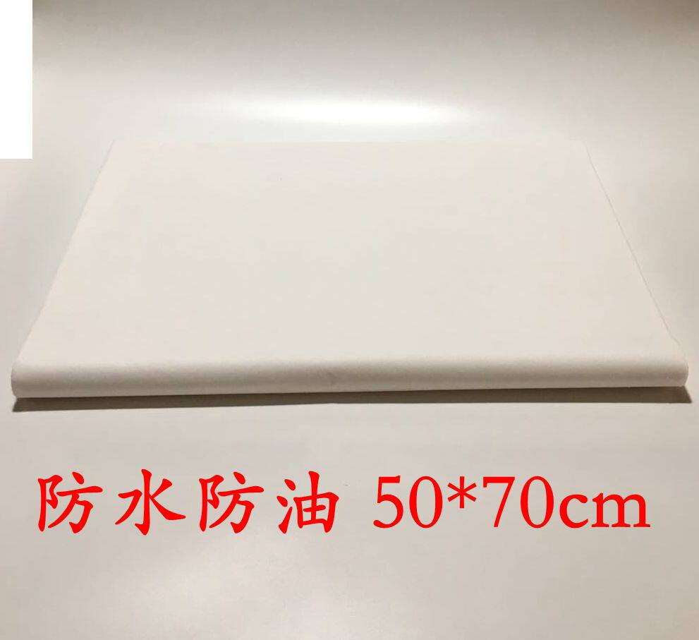 一次性垫巾凳巾防水防油足浴垫脚巾垫脚布隔水油中单毛巾枕巾方巾