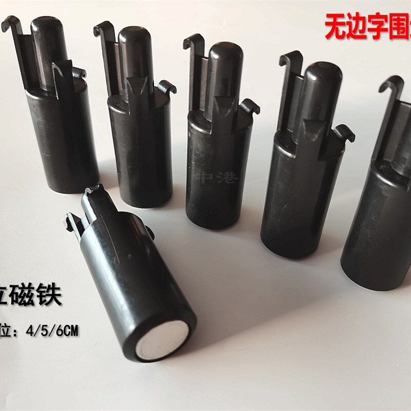 无边字定位磁铁磁性定位广告发光字围边磁铁强磁铝边条定位磁铁