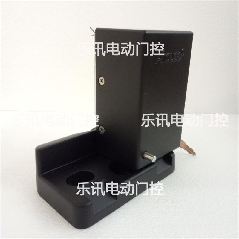 霍斯F600臂式门机电插锁电动门电控锁地插锁电子锁开门机电锁