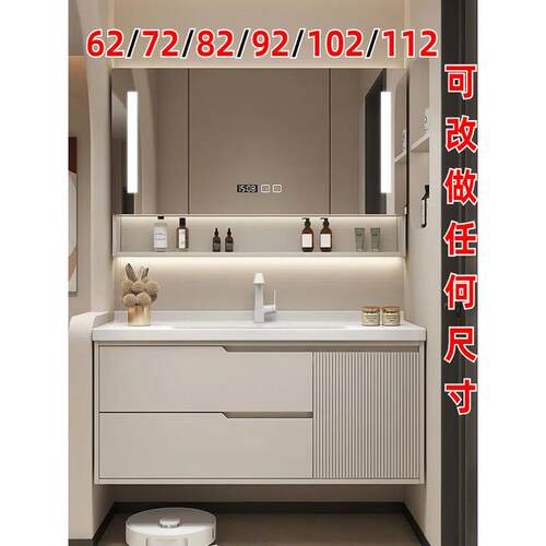 浴室柜陶瓷集成脸盆62Cm72Cm 82脸盆洗脸智能92实木102cm112