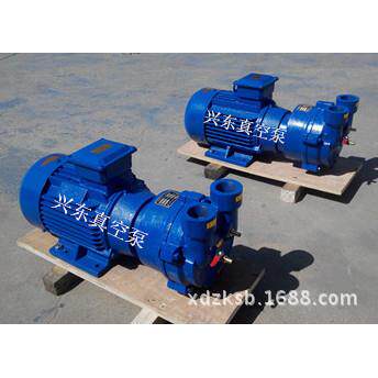 2BV循环水泵 纸管机配套真空泵 2bv2061水环式真空泵厂家