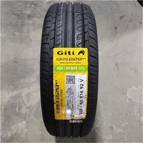佳通轮胎 205/60R16 92V 228V1 长城M4比亚迪元宝骏510帝豪科鲁兹