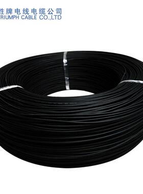 柔性矿物质绝缘电缆JZ600-4*6mm柔性动力线0.6kv-1kv 编码器电缆