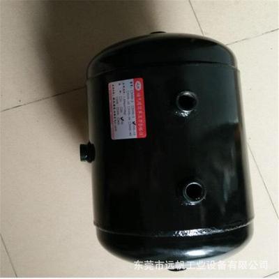 厂家直供YHS20L空气储气罐 缓冲储气罐 卧式储气罐质量好