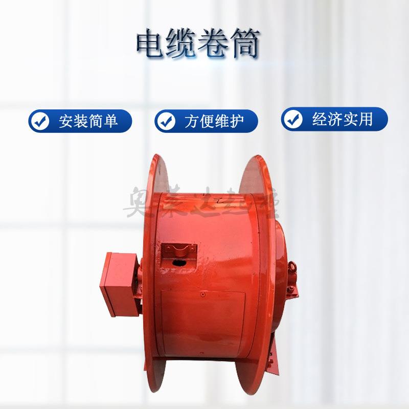 起重机弹簧式电缆卷筒JTA型好弹簧吸盘发条收线器