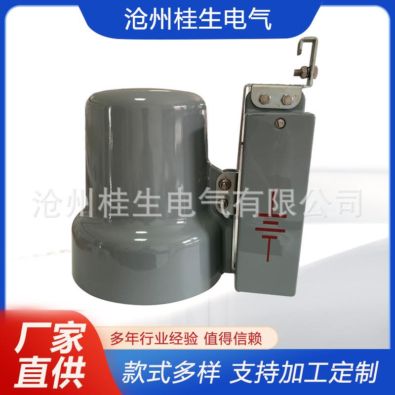罩式外壳 铝合金工控机外壳 DTU 仪器仪表壳分体式壳体 厂家供应