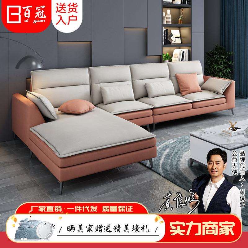 意式极简沙发北欧大小户型客厅科技布沙发高密度海绵乳胶直排沙发