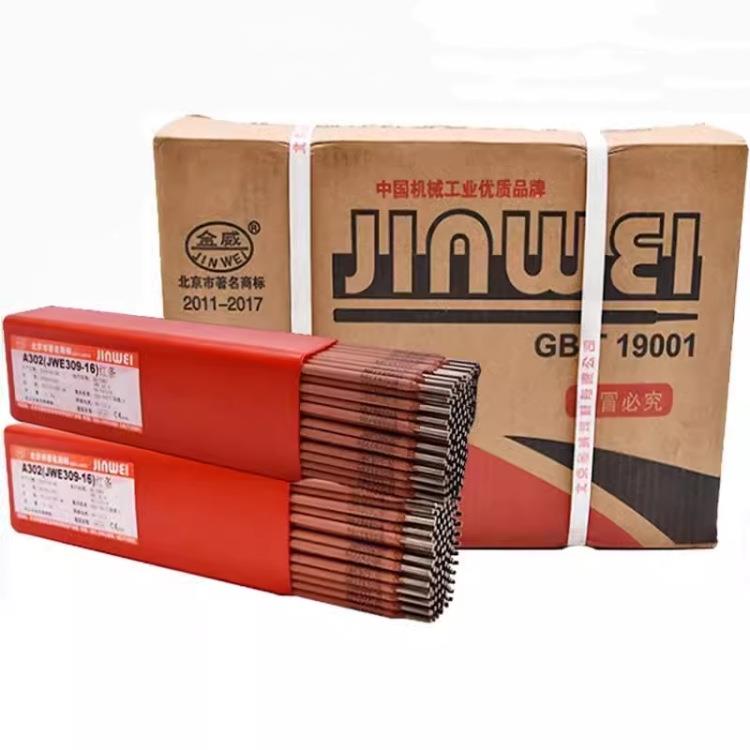 北京金威Z408铸铁电焊条 ENiFe-C1镍铁铸铁焊条