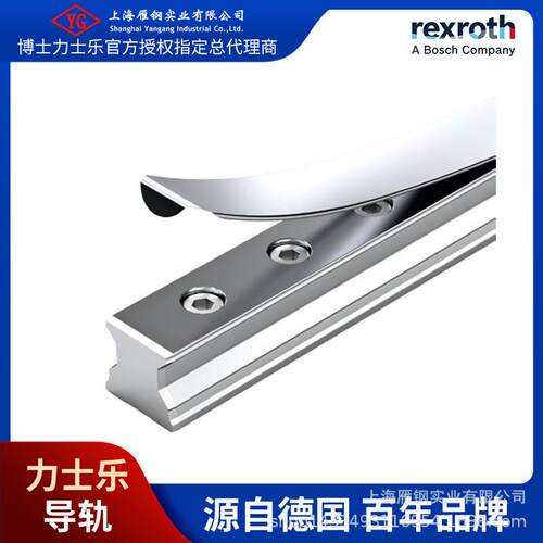 德国Rexroth力士乐 原装滚柱导轨RSA-025-SNS-H-MA-AK R184521348