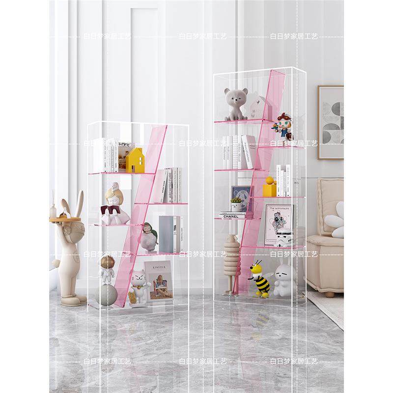 亚克力置物架创意不规则展示架轻奢客厅落地书架简约陈列架酒柜,收纳整理,首饰盒,淘宝优惠券,粉丝福利购,淘宝优惠卷