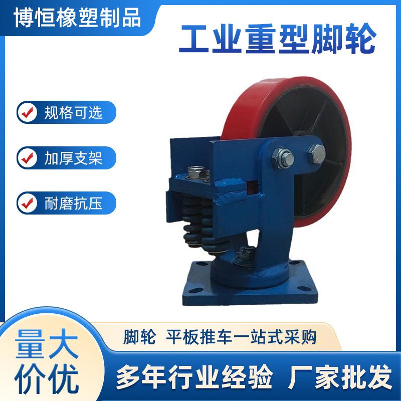超重型工业脚轮推车万向轮6寸8寸10寸12寸刹车万向高承重