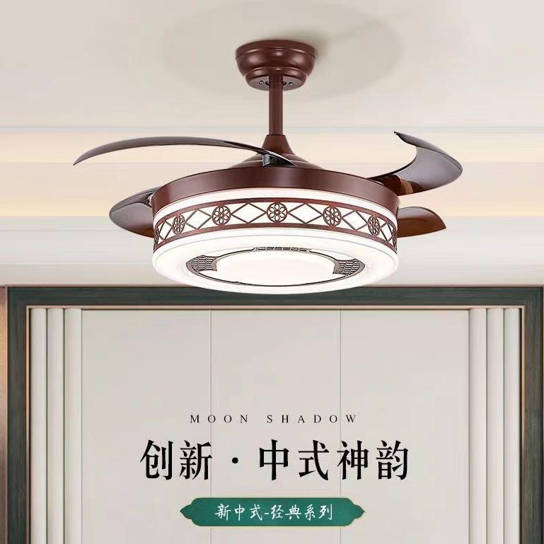 新中式隐形风扇灯带灯吊扇灯LED客厅餐厅书房卧室电风扇吊灯