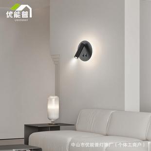 跨境壁灯现货简约酒店工程客房卧室宾馆背光氛围床头阅读led壁灯