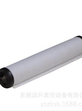 莱宝sv630b油雾分离器 莱宝真空泵油雾过滤器 莱宝排气过滤器