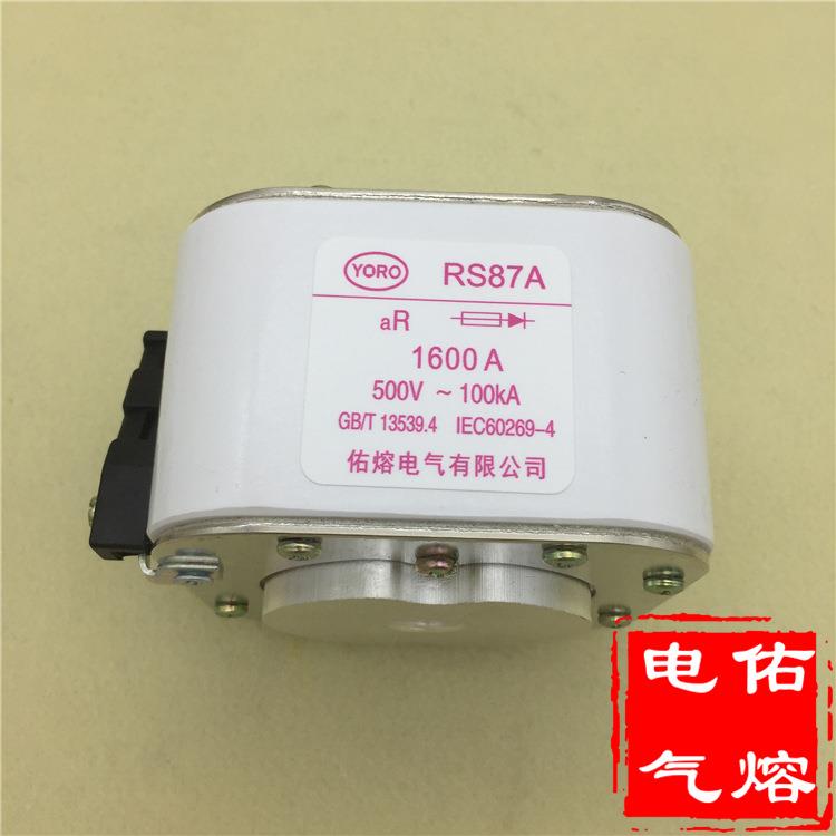 快速熔断器 RS87A 500V 800V 2500A 2250A 2000A 1800 1600A 1500