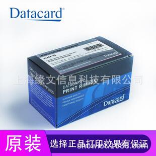 CP40 datacard 535000 003彩色带.CD800 CP80证卡打印机专用 CP60