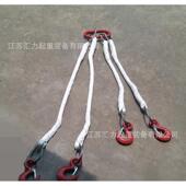 钢丝绳组合索具6t2m 成套钢丝绳索具6t2.5m 组合钢丝绳