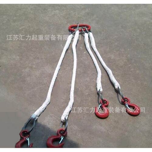 钢丝绳组合索具6t2m 成套钢丝绳索具6t2.5m 组合钢丝绳