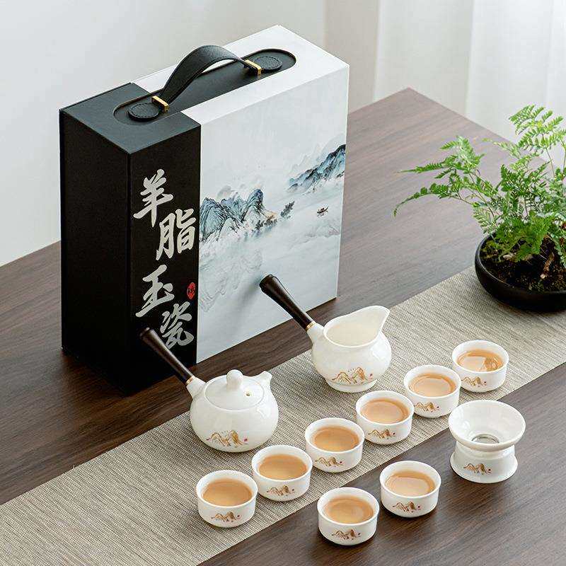 高档德化白瓷茶具套装家用羊脂玉瓷泡茶盖碗办公侧把茶壶茶杯陶瓷