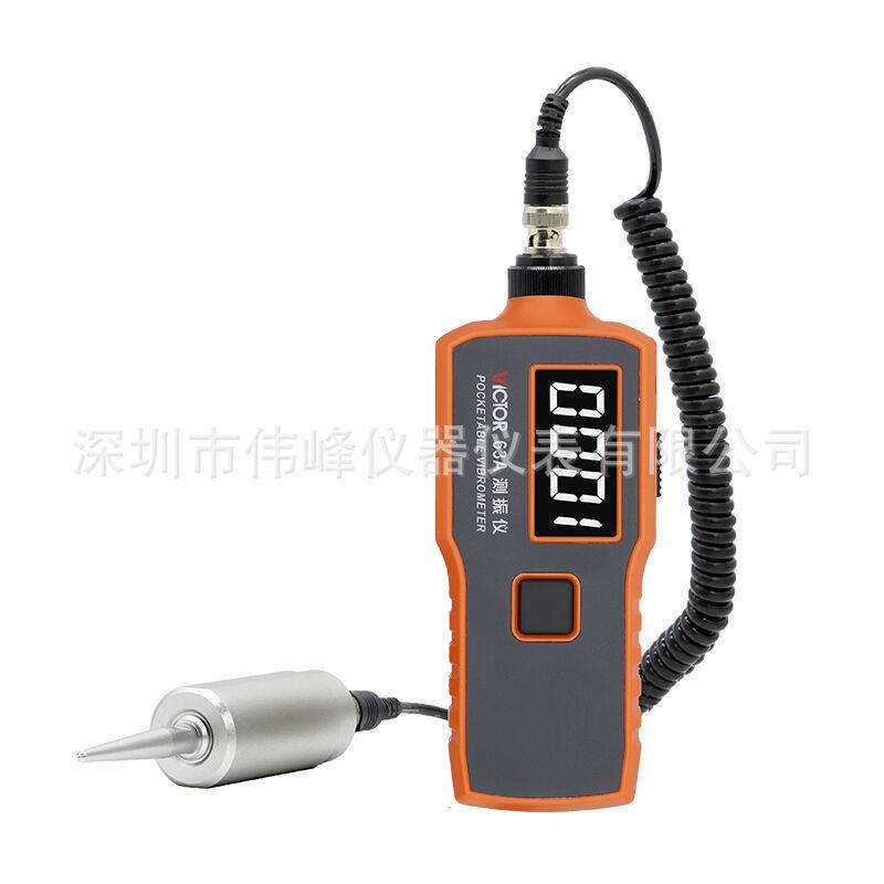 现货供应VICTOR 63A便携式测振仪 胜利仪器手持式测振仪VC63A