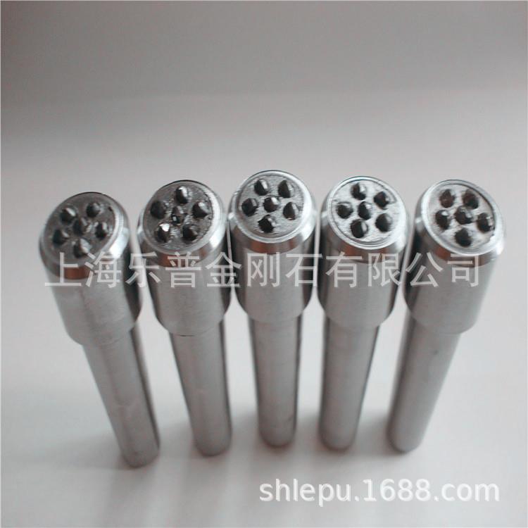 金刚石修整笔多点多头C型砂轮修整器洗石修砂笔(量多优惠)