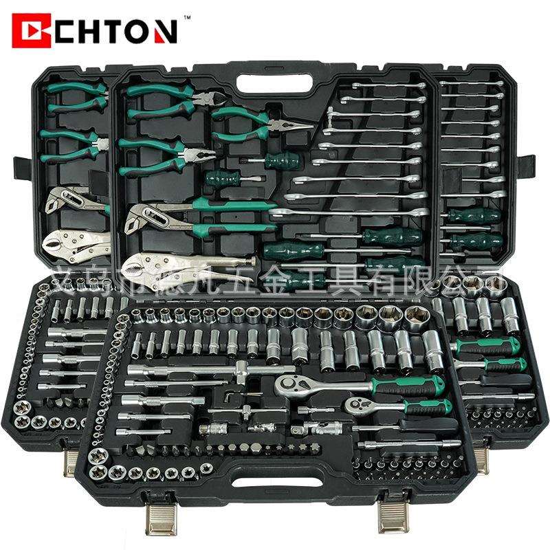 131件套铬钒钢72齿快速棘轮扳手两用扳手接杆珍珠镍套筒工具套装