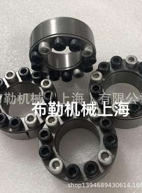 嘉善工诺涨套BUSH-J-18X47/BUSH-J-19X47/BUSH-J-24X50同步轮胀套