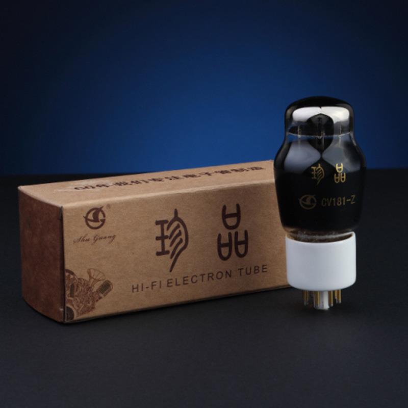 曙光喷炭珍品管 CV181-Z/6SN7/6N8P/6H8C电子管 原厂配对