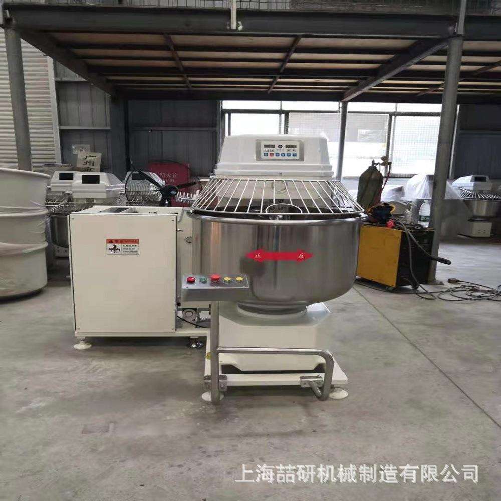 商用翻缸和面机 多功能双动双速全自动揉面机面粉搅拌机 打面机
