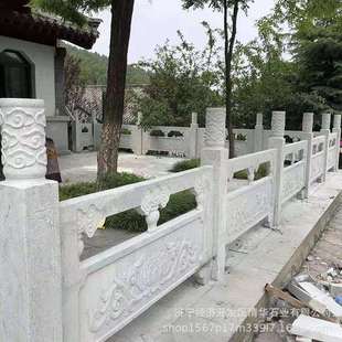 青石栏杆汉白玉防护栏围栏石雕栏杆花岗岩石栏杆石护栏阳台石栏板