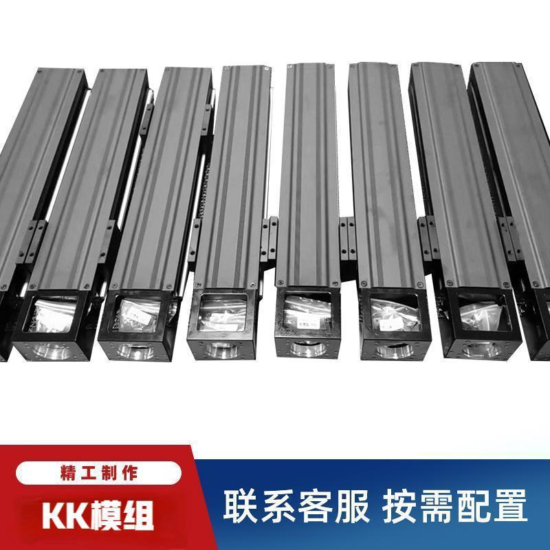 直线模组滚珠丝杆滑台轨道滑块一体化单轴机械手厂家生产丝杠