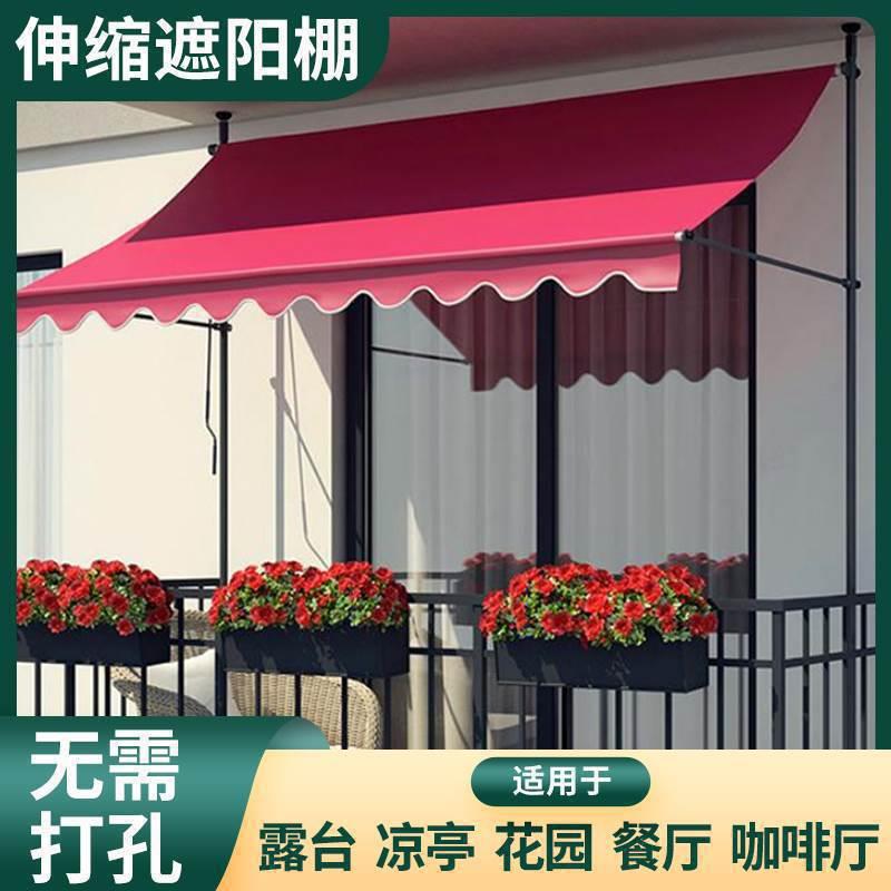 户外伸缩式活动雨棚商铺手摇屋檐雨棚收缩蓬布可折叠门面遮阳棚防