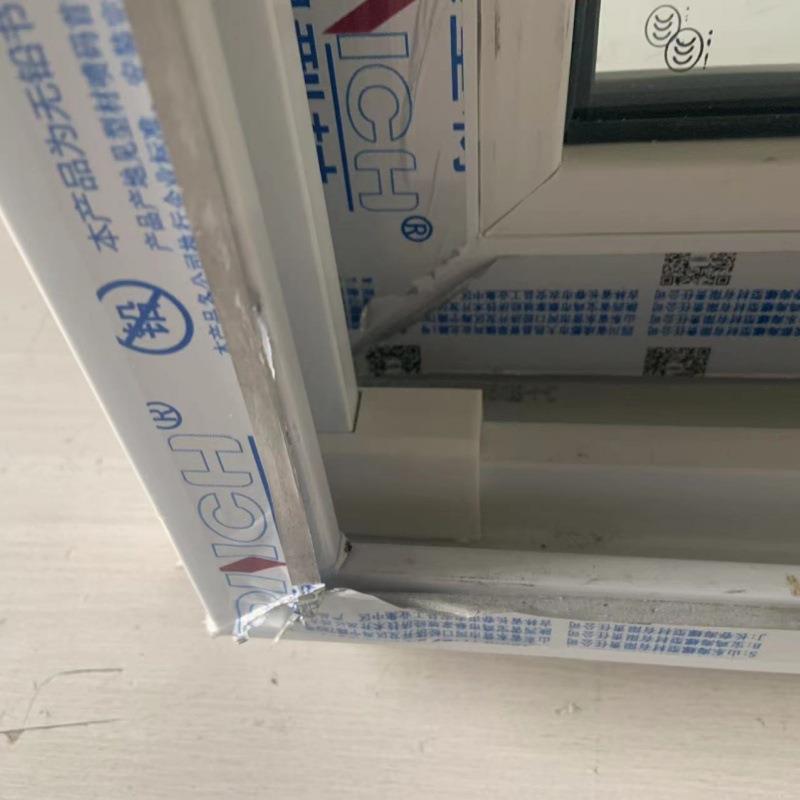 塑钢88系列推拉窗中空钢化玻璃2000x400mm海螺型材
