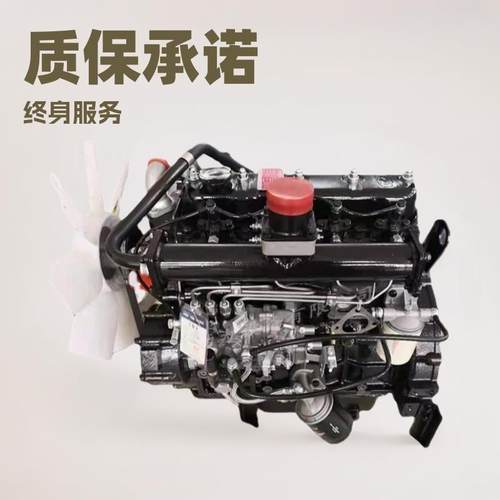 云内4102发动机 铲车装载机YN38GBZ柴油机 4102柴油机
