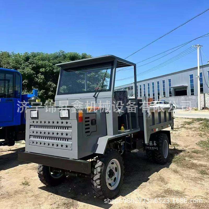 四不像自卸农用车四驱小型运输车 车厢改装U型斗拉混凝土自卸车