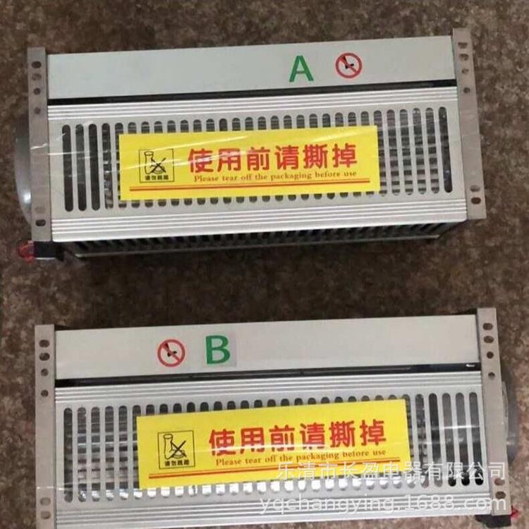 低压变压器附件冷却风机GFDD520-155 220VAC