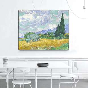 画心纯手绘简约抽象风油画梵高麦田里的丝柏树学院主义背景画货源
