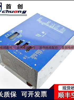 蒂森变频器CPI15蒂森CPI48/CPI32/CPI26/CPI40/变频器CPI60变频器