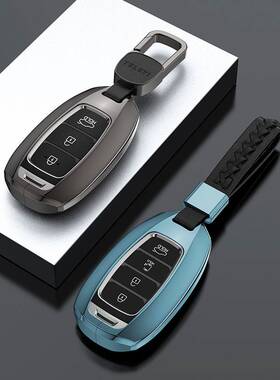 现代菲斯塔ix35伊兰特名图ix25悦纳库斯途胜达索纳塔钥匙包套壳扣