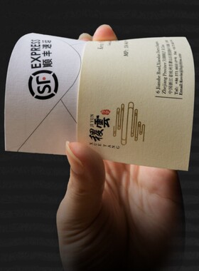 高档创意名片定制设计特种纸烫金商务个性二维码凹凸双面印刷